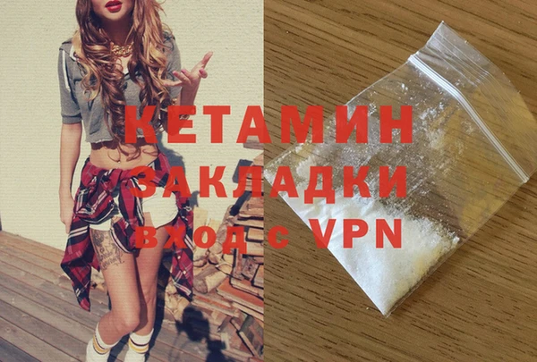 ECSTASY Белокуриха